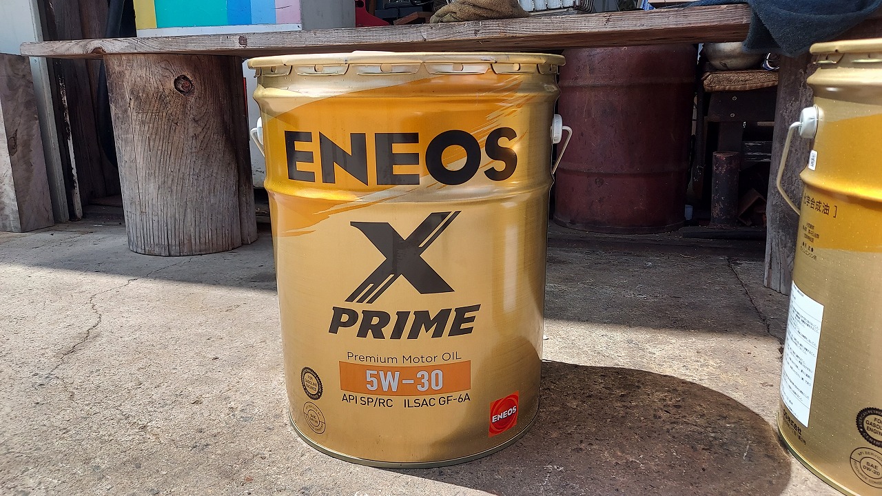 22まで！ENEOS XPRIME 5W-30  ラスト1缶メンテナンス用品